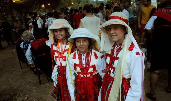 Performance by KUD (Folklore group) “San Marino”  2